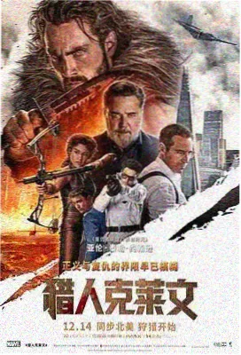 影片重封装版本索引卡片